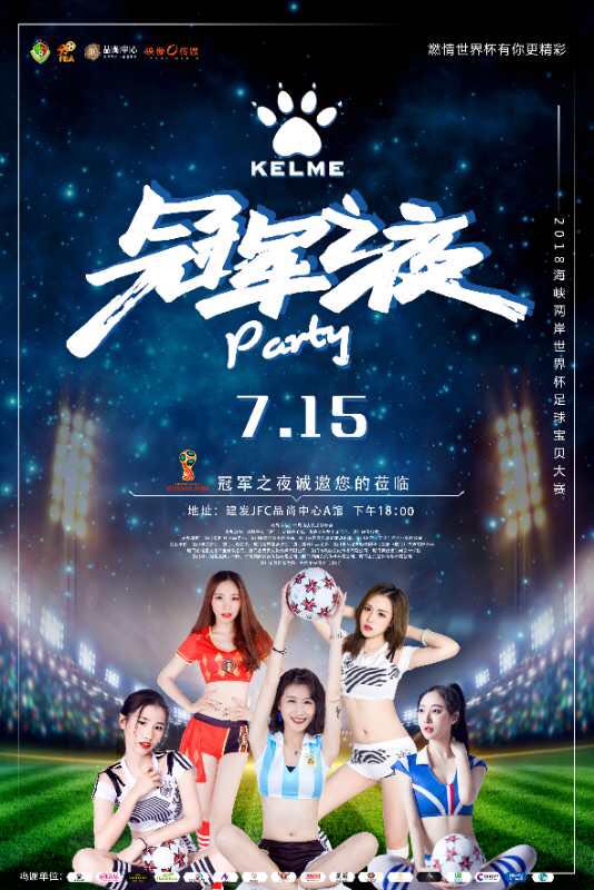 微信图片_20180724092033.jpg