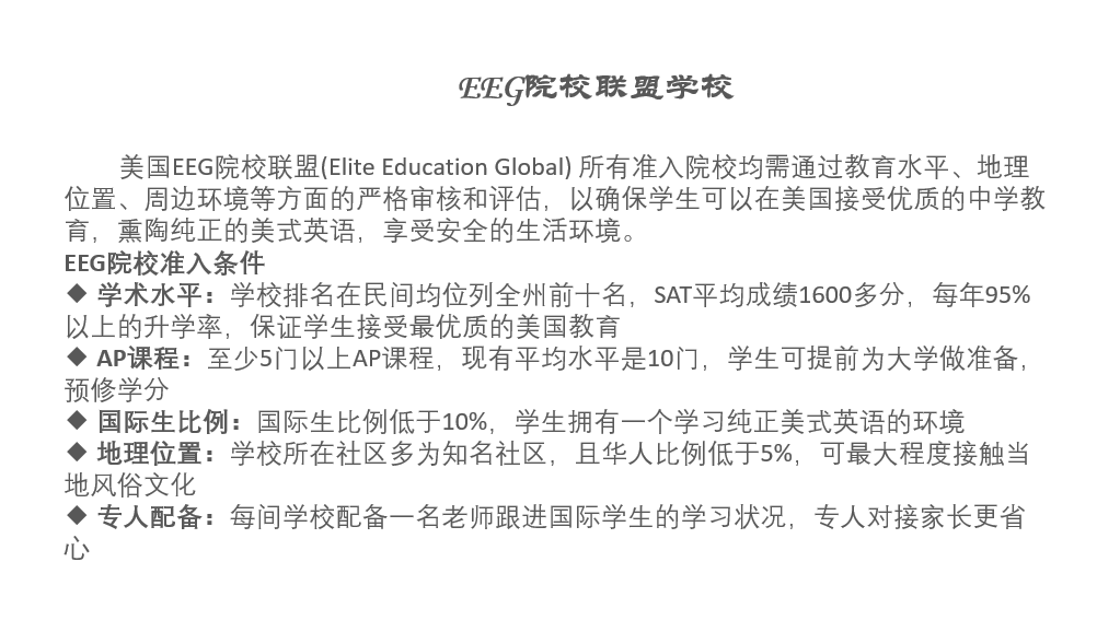 微信截图_20180725210510.png